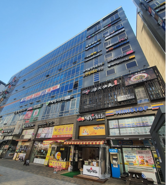 배곧센터프라자 2  전경