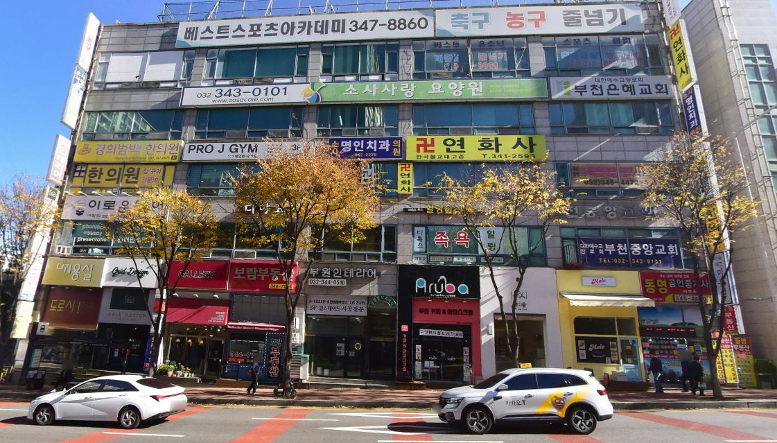 범박보람월드 프라자  전경