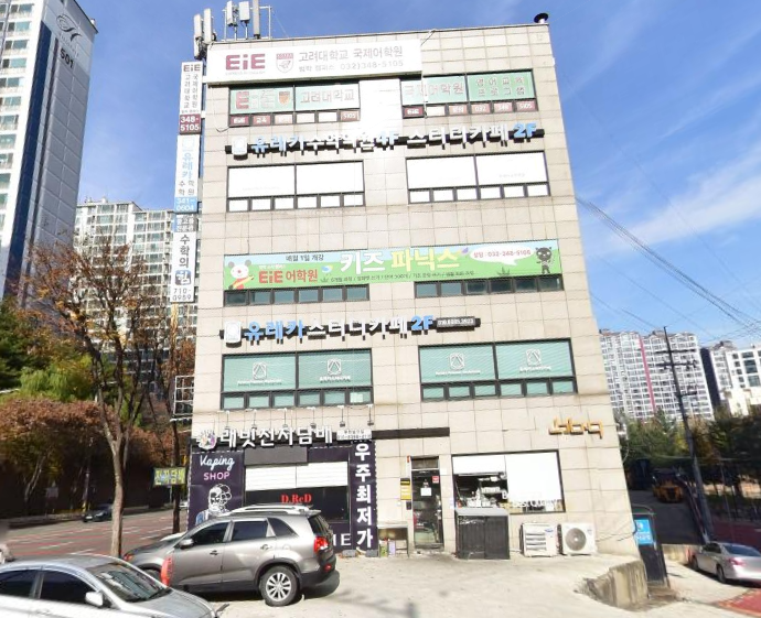 범박프라자  전경