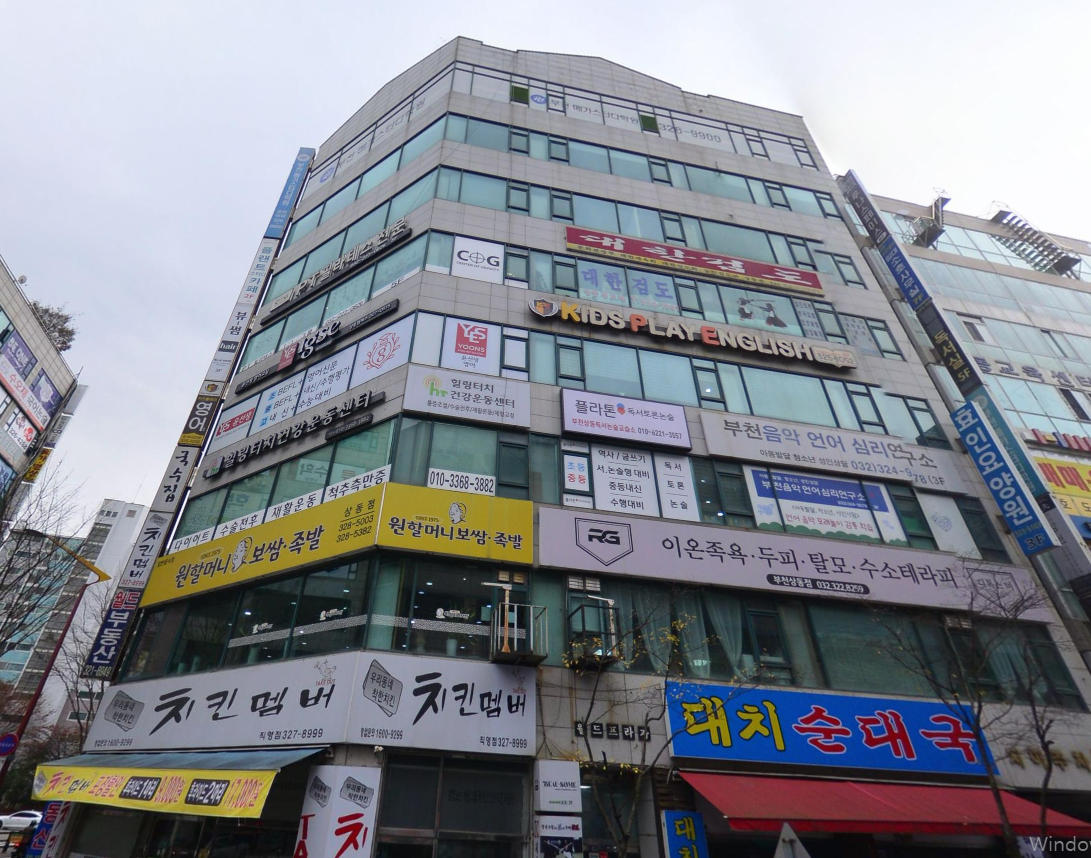 상동월드프라자  전경