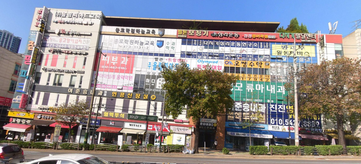 위너스프라자  전경