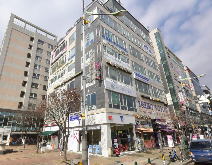 키움프라자 전경