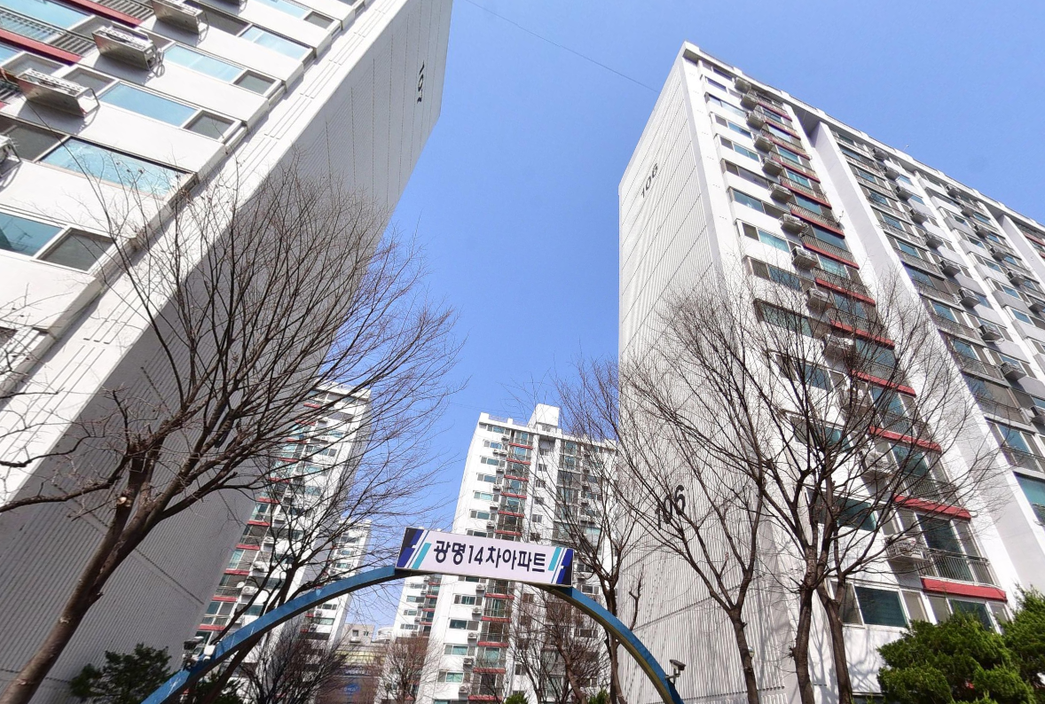 만수광명 아파트 전경