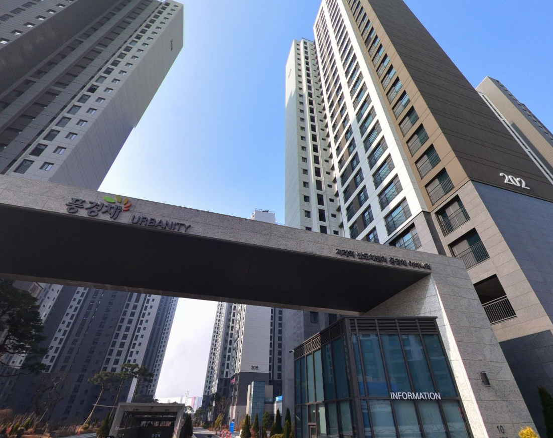 지제역반도체밸리풍경채어바니티 아파트 전경