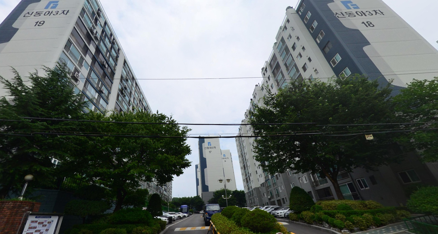 학익신동아3차 아파트 전경